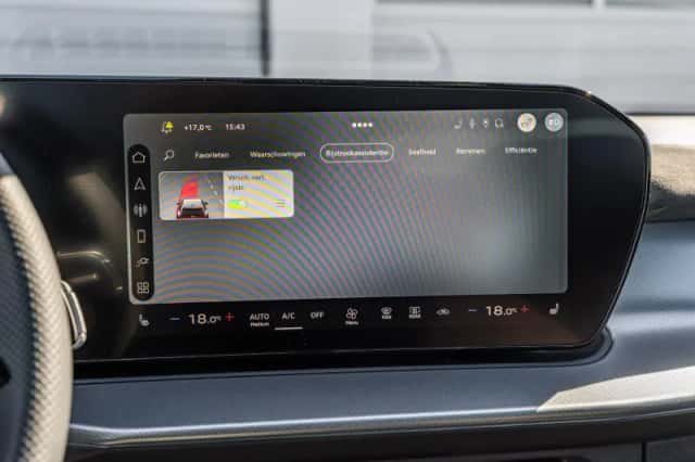 Audi Q3 (2026) thumbnail 51