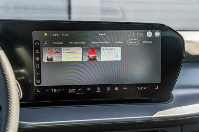 Audi Q3 (2026) thumbnail 53