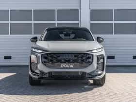 Audi Q3 (2026) thumbnail 7