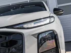 Audi Q3 (2026) thumbnail 8