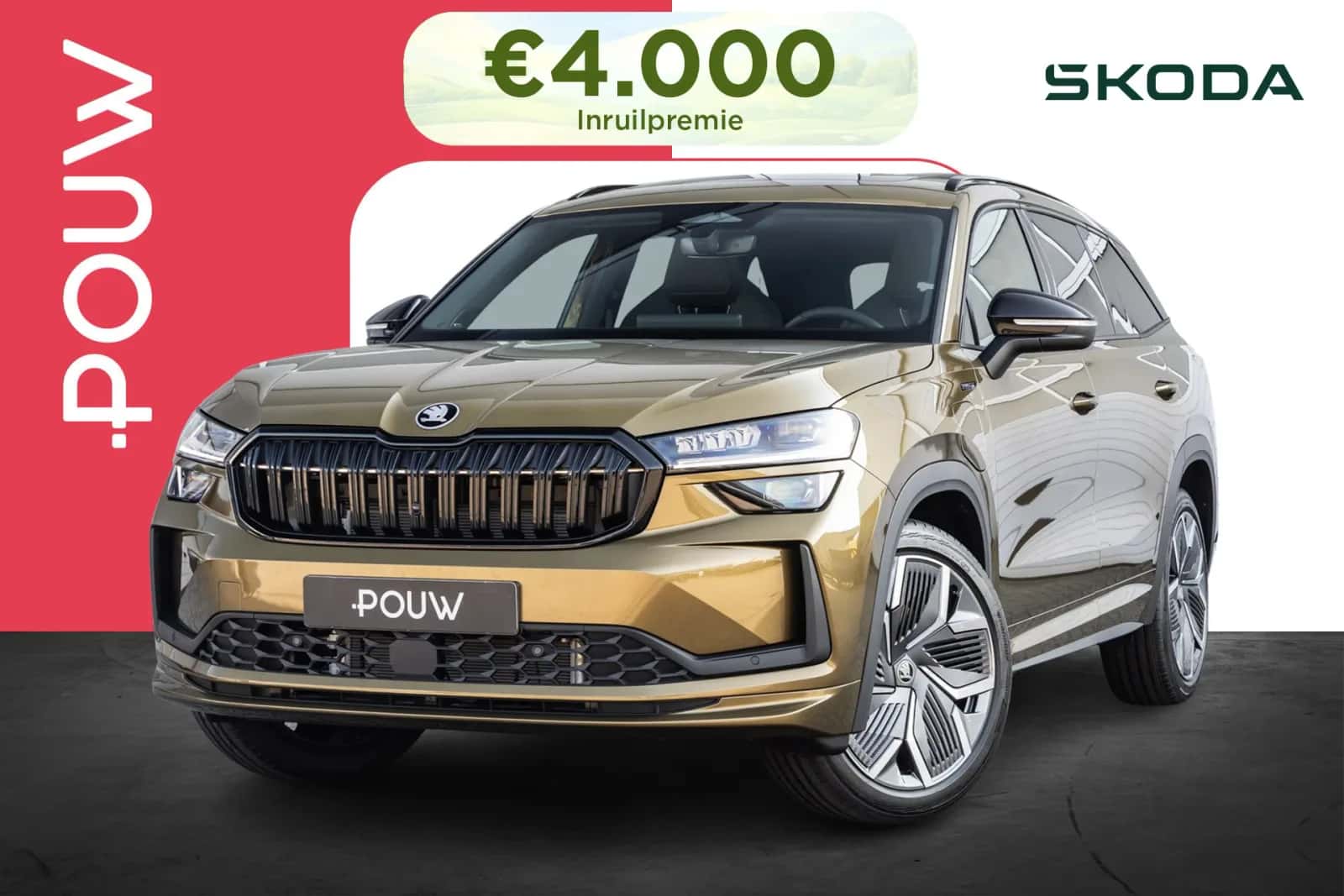 Škoda Kodiaq (2026) — foto 1