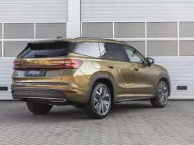 Škoda Kodiaq (2026) thumbnail 2