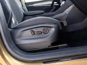 Škoda Kodiaq (2026) thumbnail 21