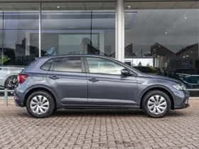 Volkswagen Polo (2025) thumbnail 3