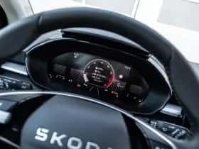 Škoda Fabia (2026) thumbnail 19