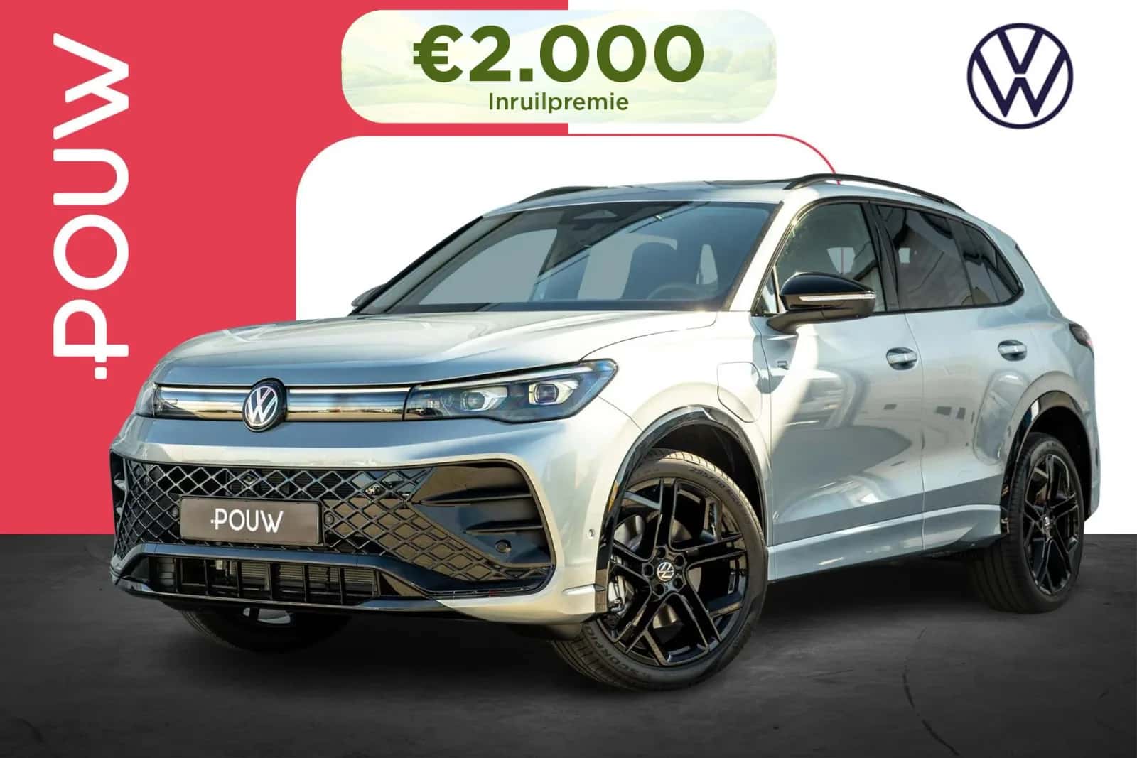 Volkswagen Tiguan (2026) — foto 1