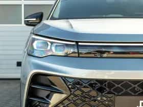 Volkswagen Tiguan (2026) thumbnail 10