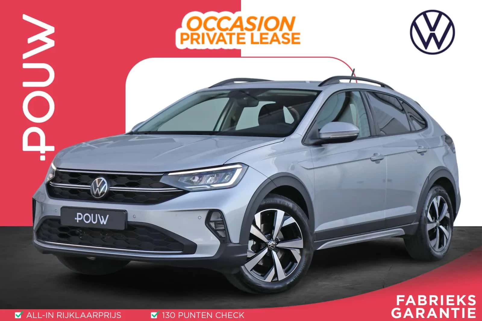 Volkswagen Taigo (2025) — foto 1