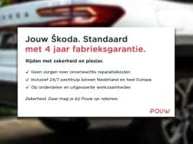 Škoda Fabia (2026) thumbnail 8