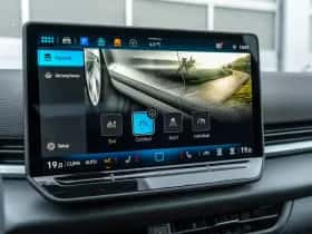 Volkswagen T-Roc (2026) thumbnail 40