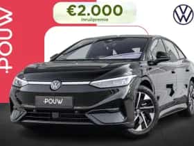 Volkswagen ID.7 (2026) thumbnail 1