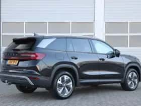 Škoda Kodiaq (2024) thumbnail 3