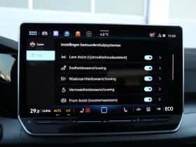 Volkswagen Golf (2025) thumbnail 43