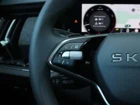 Škoda Kodiaq (2026) thumbnail 32