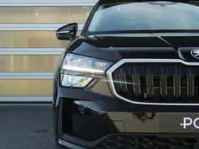 Škoda Kodiaq (2026) thumbnail 7