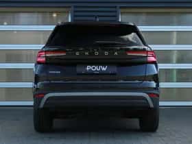 Škoda Kodiaq (2026) thumbnail 9
