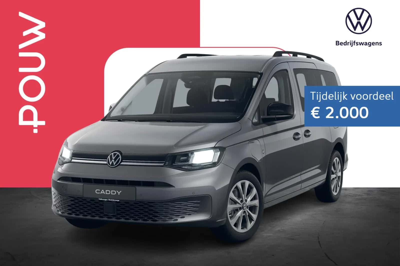 Volkswagen Caddy (2026) — foto 1
