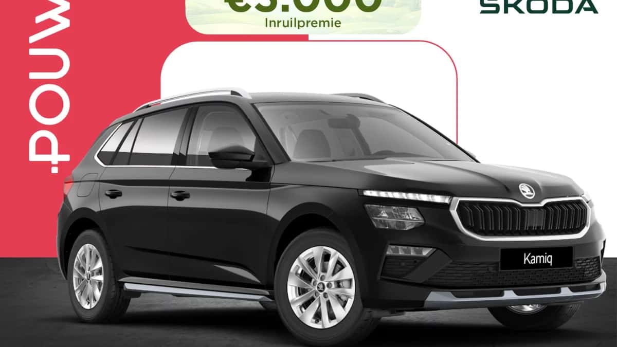 Škoda Kamiq (2026) — foto 1