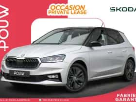 Škoda Fabia (2025) thumbnail 1
