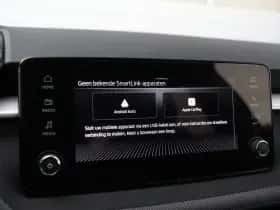 Škoda Fabia (2025) thumbnail 24