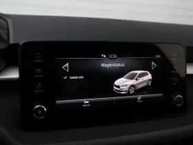 Škoda Fabia (2025) thumbnail 32