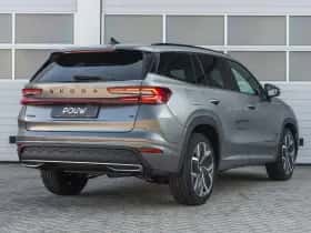 Škoda Kodiaq (2026) thumbnail 2