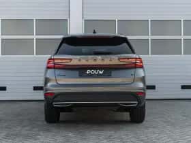 Škoda Kodiaq (2026) thumbnail 17