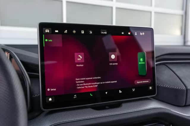 Škoda Kodiaq (2026) thumbnail 47