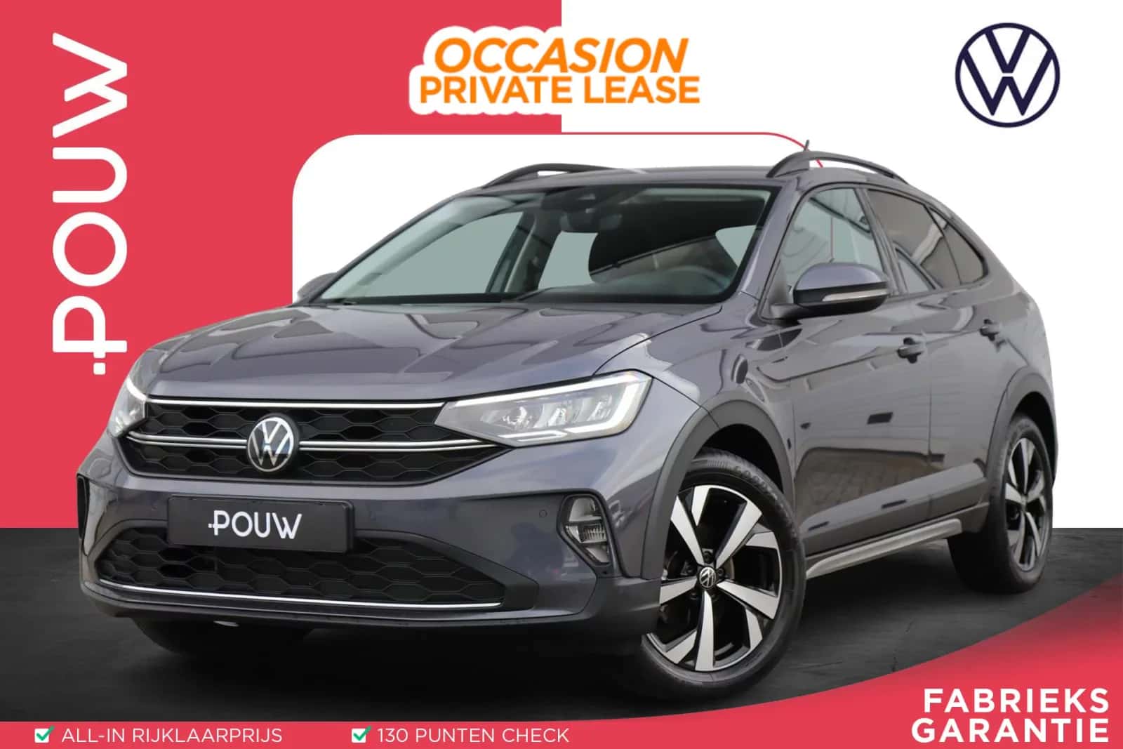 Volkswagen Taigo (2025) — foto 1