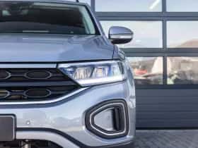 Volkswagen T-Roc (2026) thumbnail 24