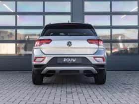 Volkswagen T-Roc (2026) thumbnail 8