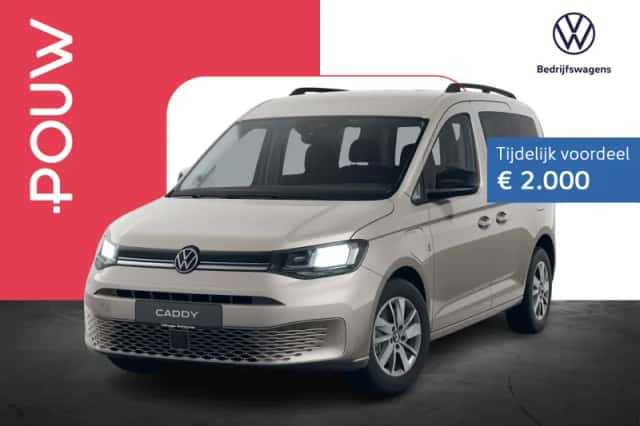 Volkswagen Caddy (2026) thumbnail 1