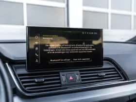 Audi Q5 (2024) thumbnail 31