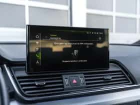 Audi Q5 (2024) thumbnail 45