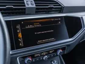 Audi Q3 (2023) thumbnail 37