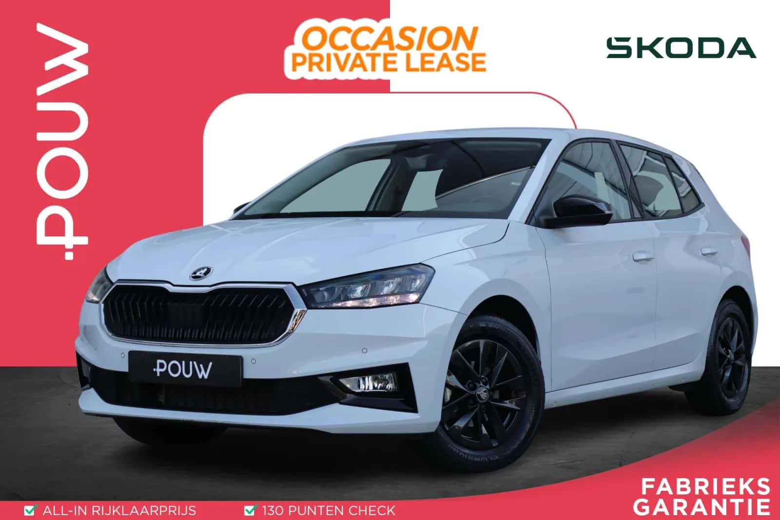 Škoda Fabia (2025) — foto 1
