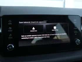 Škoda Fabia (2025) thumbnail 27