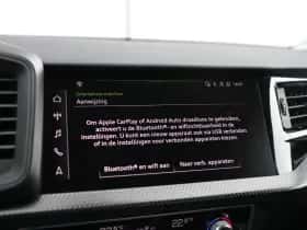Audi A1 (2025) thumbnail 25