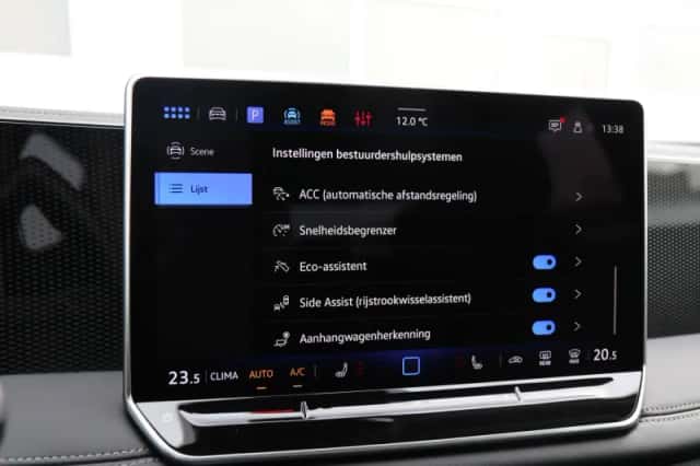 Volkswagen Tiguan (2025) thumbnail 31