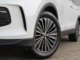 Volkswagen Tiguan (2025) thumbnail 37