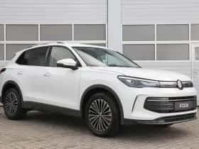 Volkswagen Tiguan (2025) thumbnail 9