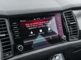 Škoda Kodiaq (2021) thumbnail 32