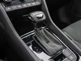 Škoda Kodiaq (2021) thumbnail 35