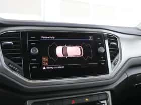Volkswagen T-Roc (2021) thumbnail 22
