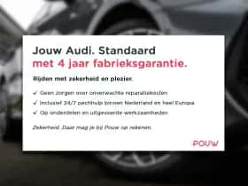 Audi Q5 (2026) thumbnail 7