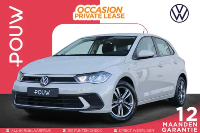 Volkswagen Polo (2022) thumbnail 1