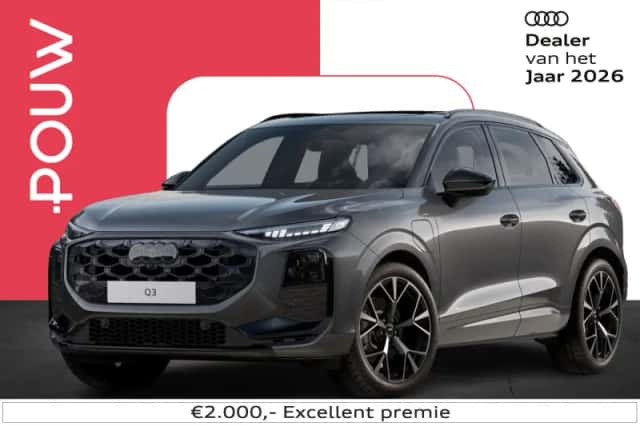 Audi Q3 (2026) thumbnail 1