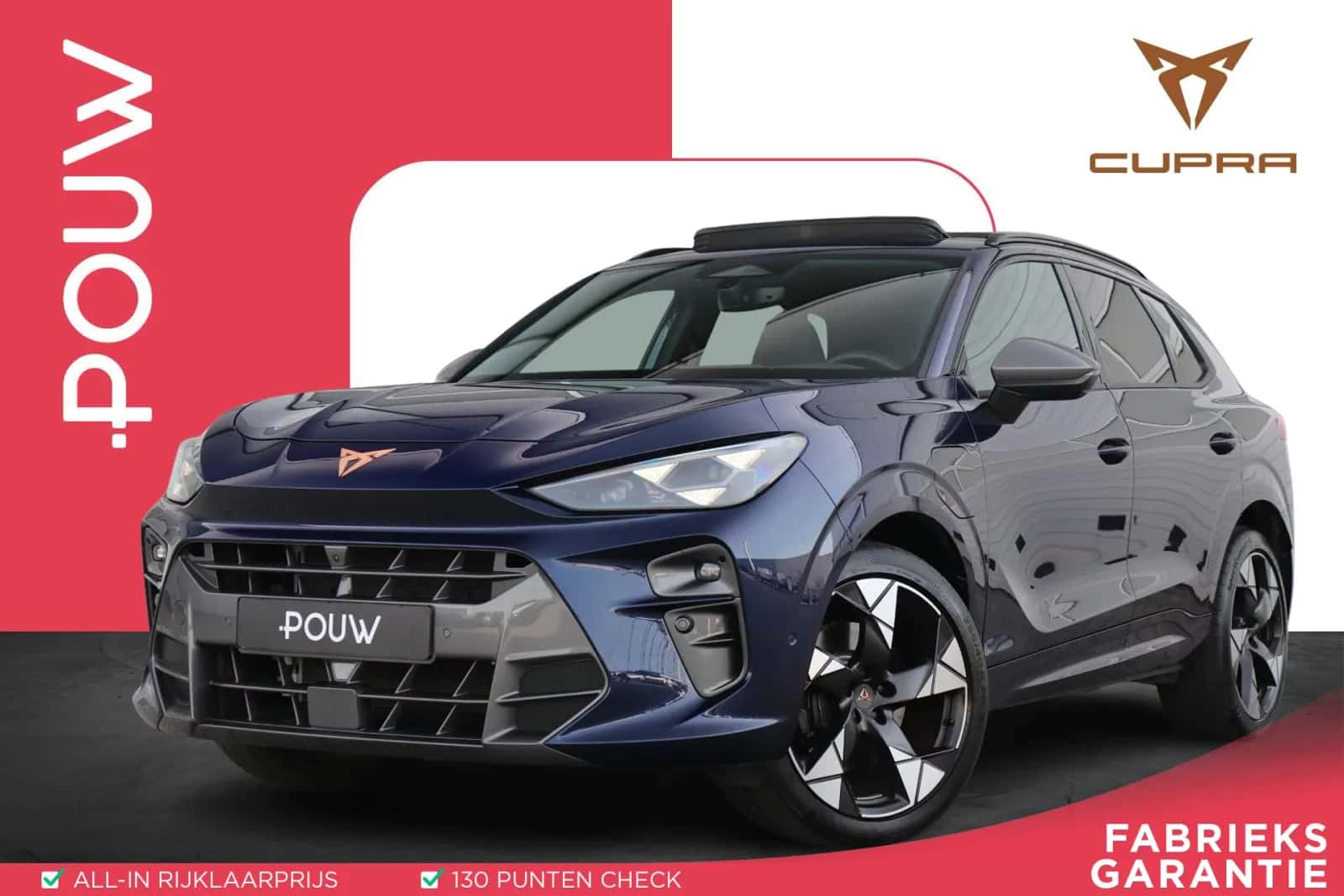CUPRA Terramar (2025) — foto 1