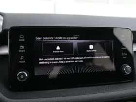 Škoda Fabia (2025) thumbnail 25