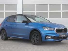 Škoda Fabia (2025) thumbnail 10